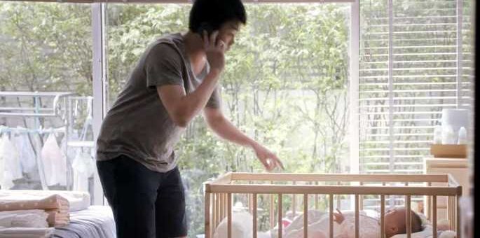 tecnologia nao substitui o amor dtac